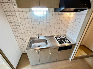 【キッチン】 | エヴァーグリーン | キッチン