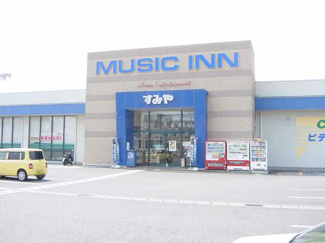 【周辺】 | エヴァーグリーン | TSUTAYA函南店まで80ｍ