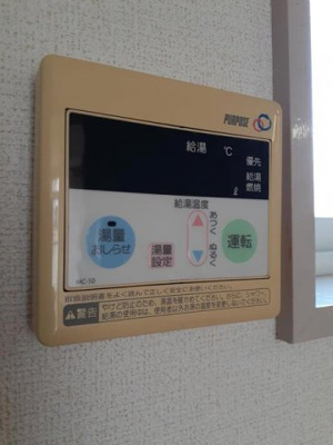 【設備】 | 朝日コーポⅠ