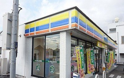 【周辺】 | 朝日コーポⅠ | ミニストップ沼津根古屋店まで79m