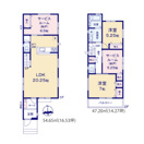 茅ヶ崎市香川4丁目　新築戸建　全3棟1号棟