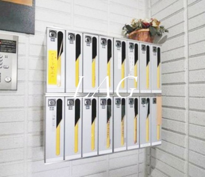 【その他共用部分】 | アンクレージュ | 集合ポストです。