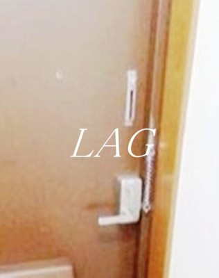 【セキュリティ】 | ハイネス笠原 | 内鍵です。