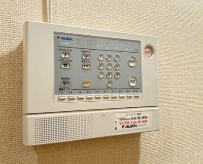 【設備】 | グリーンスクエアⅡ