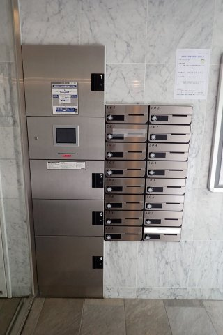 カサ・エストレヤのその他共用部分