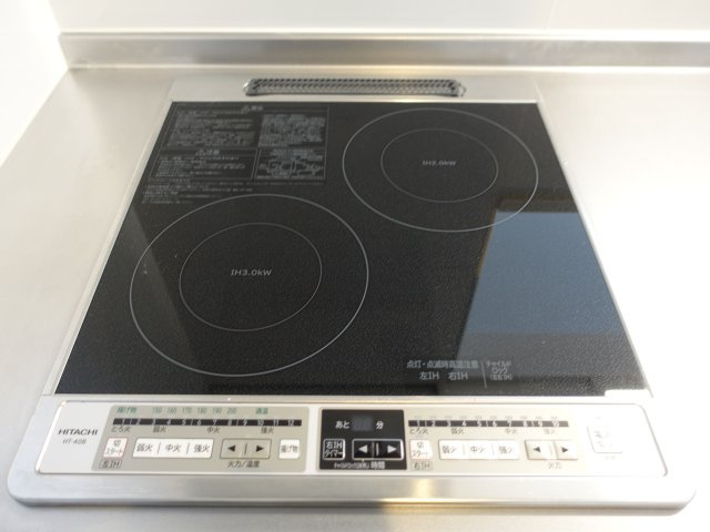 サステイン青海の設備