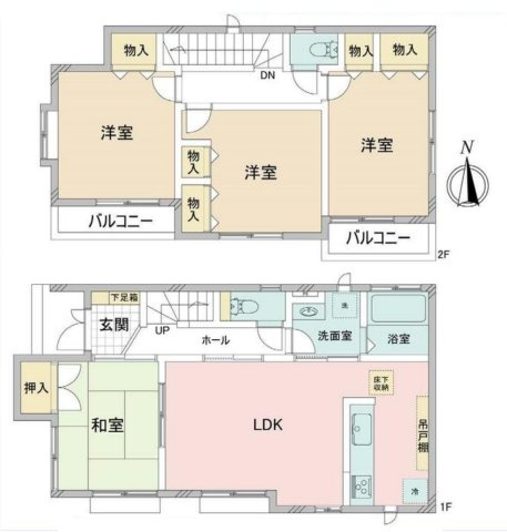 【間取り】 | □■藤沢市円行1丁目 中古戸建■□