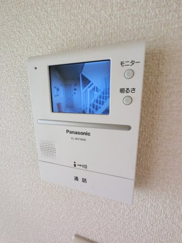 【セキュリティ】