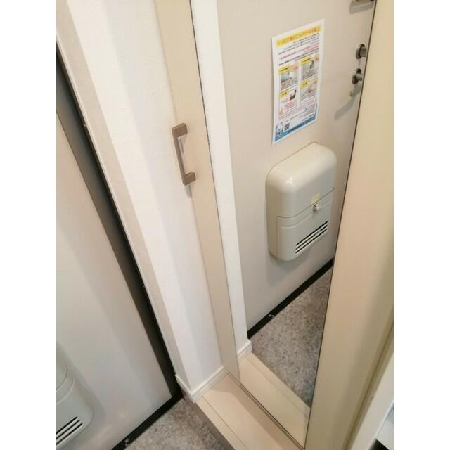 その他部屋
