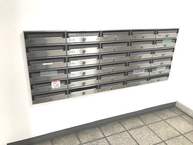 【その他共用部分】花京院ビル
