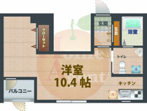 PERSICA　NAKANOの画像