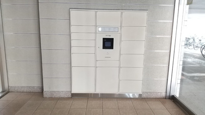 【その他共用部分】 | カスタリア大町