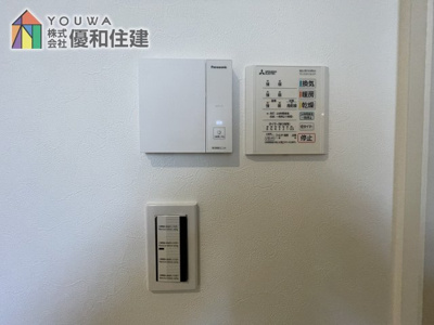 【浴室】 | 新築戸建　神戸市垂水区小束山２丁目