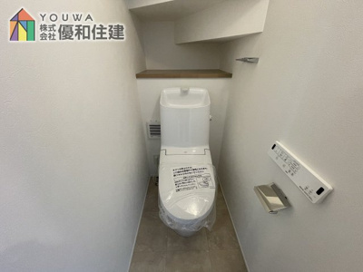 【トイレ】 | 新築戸建　神戸市垂水区小束山２丁目