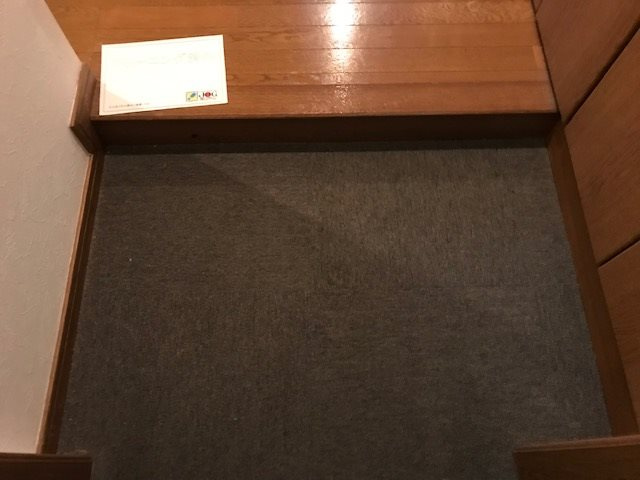 【玄関】花京院ビル