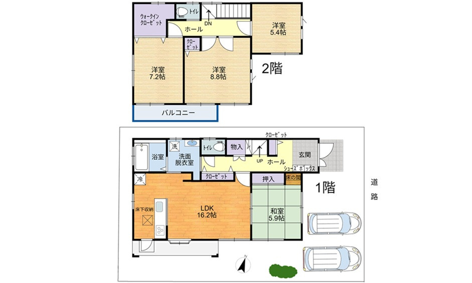 安佐南区東原３丁目