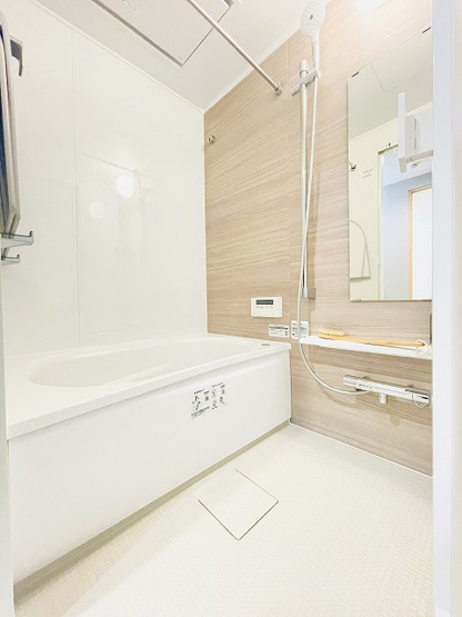 【浴室】 | ライオンズマンション高砂