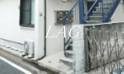 【エントランス】 | メゾン・コフレ | エントランスです。