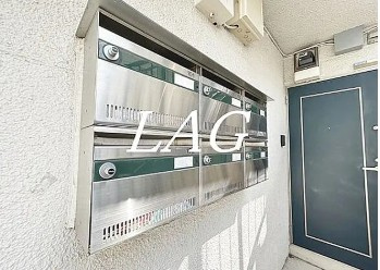 【その他共用部分】 | メゾン・コフレ | 集合ポストです。