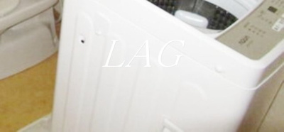 【その他】 | メゾン・コフレ