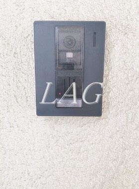 【セキュリティ】 | 三高・セリシール | モニター付きインターホンです。