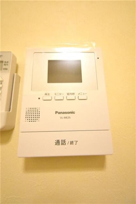 【セキュリティ】 | ジェイルーク