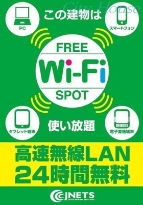 【その他】 | ジェイルーク