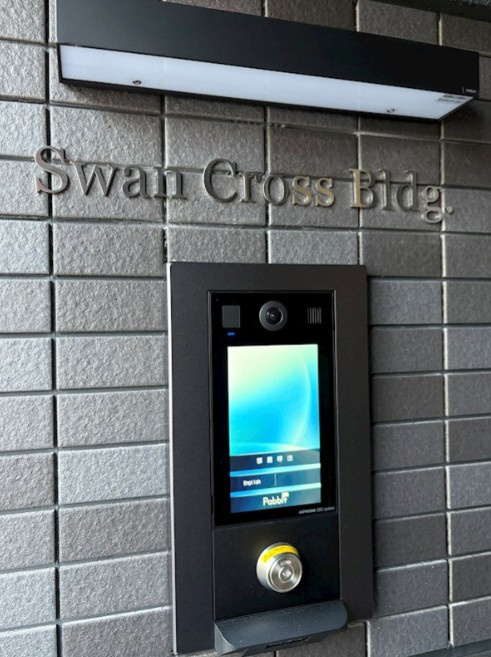 スワンクロスビルのエントランス