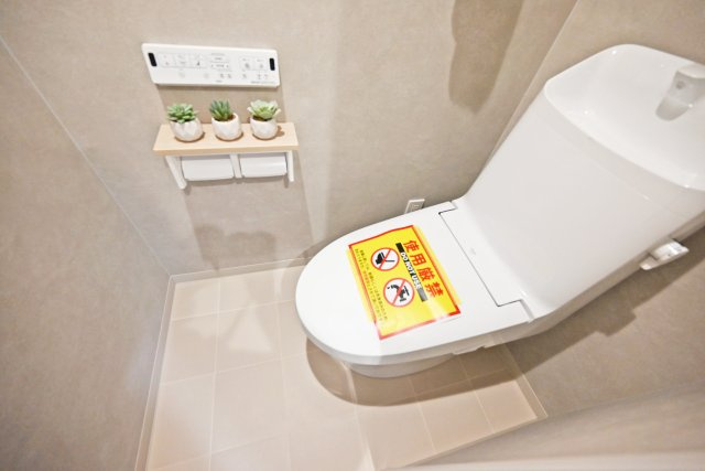 グランドハイツ甲陽園のトイレ|一年を通して快適に利用できる温水洗浄便座付トイレを設置。