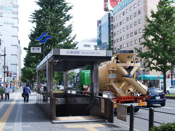 地下鉄「広瀬通駅」まで徒歩9分
