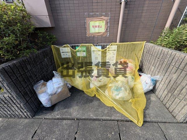 仲介手数料0！！セシボンIIIのその他共用部分