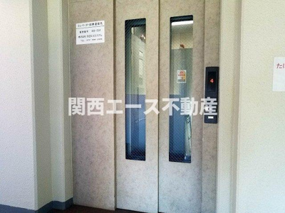 【その他共用部分】 | エスポワールⅡ（刑部）