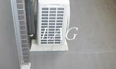 【バルコニー】 | アーリアシティ尾久 | バルコニーです。