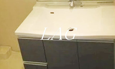 【洗面所】 | アーリアシティ尾久 | 洗面台です。