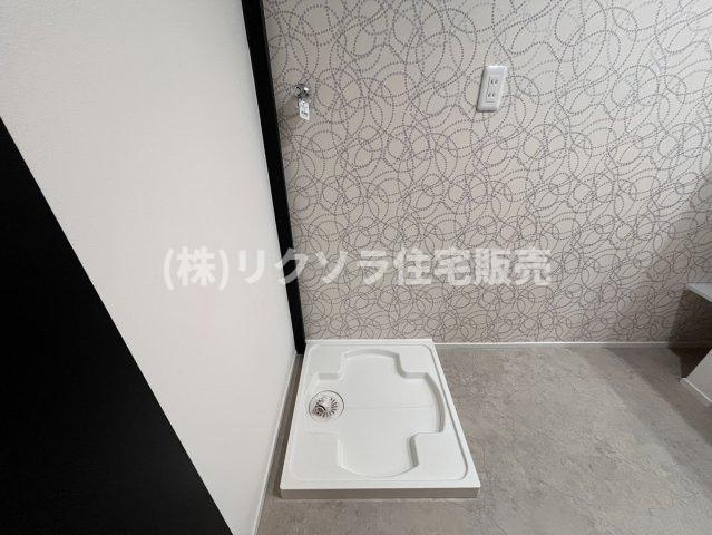 ひらかた北山アミスタ2号棟のランドリースペース|ドラム式も設置可能
■物件内覧・資金計画相談・住宅ローン相談、リフォーム相談、お問合せ受付中■
※当日・翌日のご内覧、ご相談はお電話でのお問合せがスムーズです！