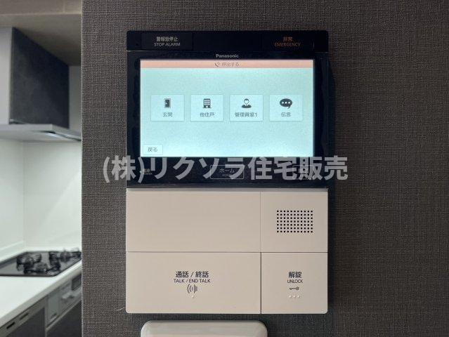 ひらかた北山アミスタ2号棟のセキュリティ|■物件内覧・資金計画相談・住宅ローン相談、リフォーム相談、お問合せ受付中■
※当日・翌日のご内覧、ご相談はお電話でのお問合せがスムーズです！