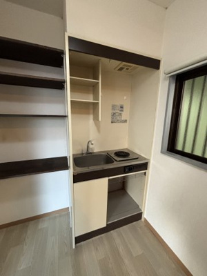 【キッチン】 | グリーンパレス