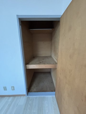 【収納】 | グリーンパレス