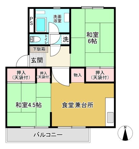 長尾住宅の画像