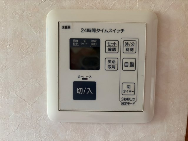 売中古戸建　焼津市三ケ名の冷暖房・空調設備|洗面所の床暖房のパネル