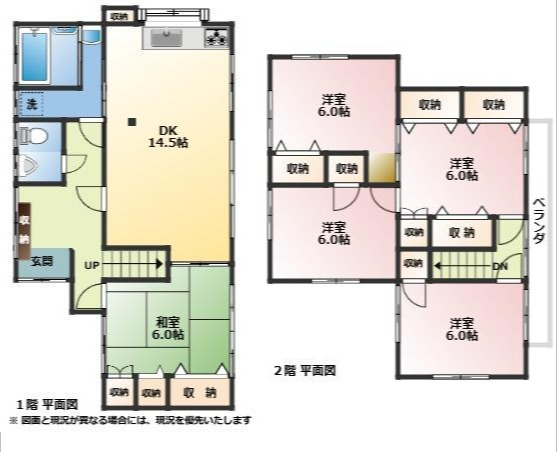 売中古戸建　焼津市三ケ名の画像