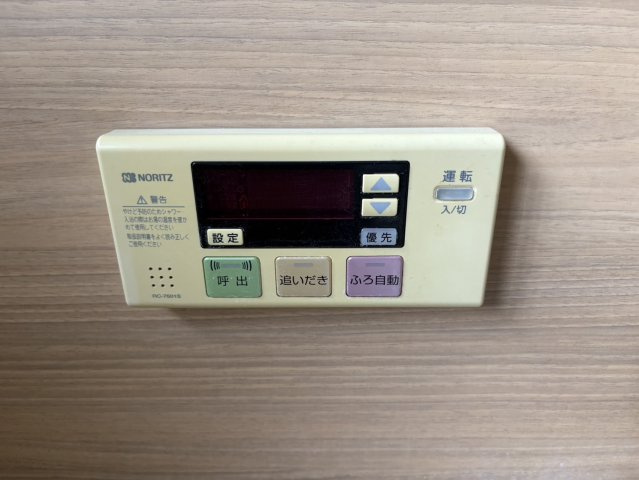 売中古戸建　焼津市三ケ名の発電・温水設備|給湯器パネル