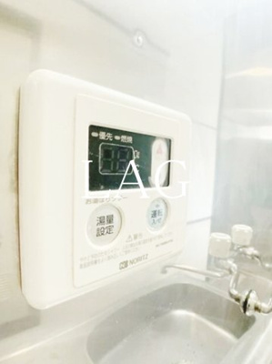 【設備】 | ハイランドＭＡ | 給湯設備です。