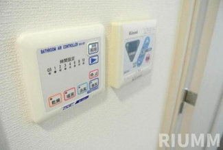 【その他】 | グランヴァン東中野Ⅲ