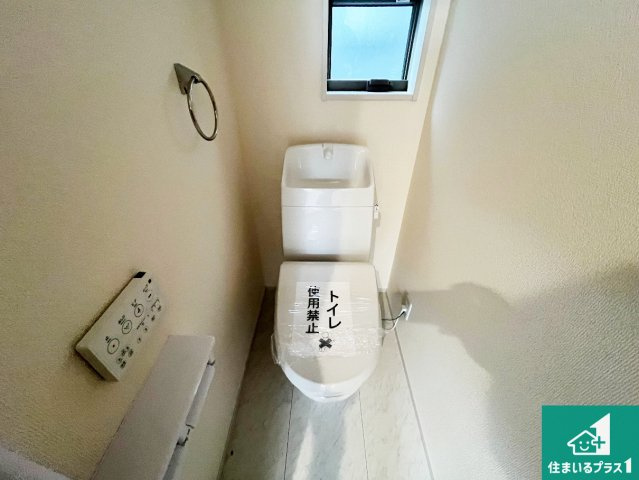 ■神戸市北区道場町日下部　第1期　新築一戸建てのトイレ|1・2階の2ヶ所にあるので、朝の忙しい時間の順番待ちもなく、深夜の利用にも大変便利です。