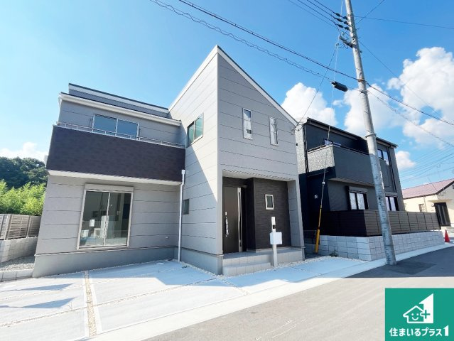 神戸市北区道場町日下部　第1期　新築一戸建て
