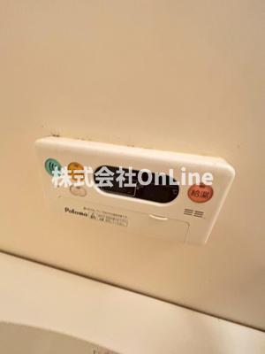 【設備】 | ベルビュー7番館