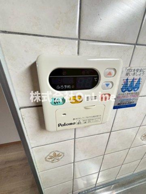 【設備】 | ベルビュー7番館