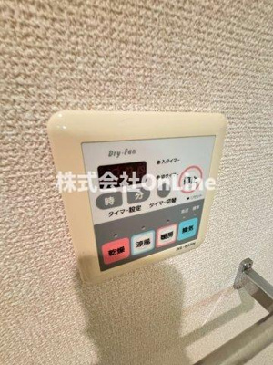 【設備】 | ベルビュー7番館