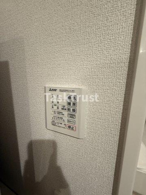 【設備】 | Clashist新森